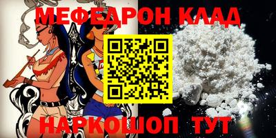 СК Бугуруслан