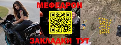 СК Бугуруслан