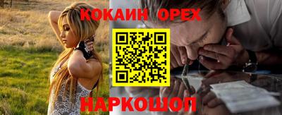 гидропоника Бузулук