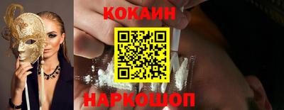 первитин Будённовск