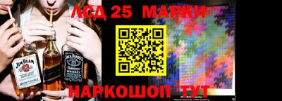 гидропоника Бузулук
