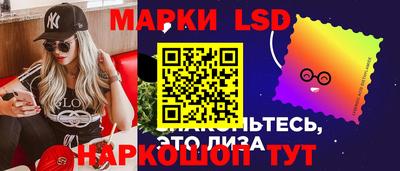 СК Бугуруслан