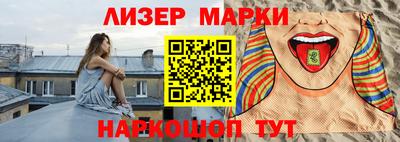 гидропоника Бузулук