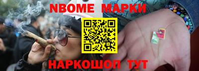 первитин Будённовск