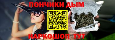 первитин Будённовск