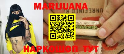 гидропоника Бузулук