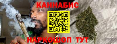 гидропоника Бузулук