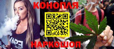 гидропоника Бузулук