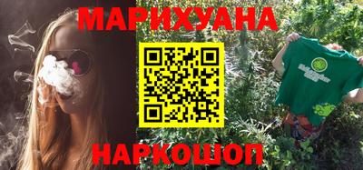 гидропоника Бузулук