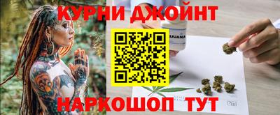СК Бугуруслан