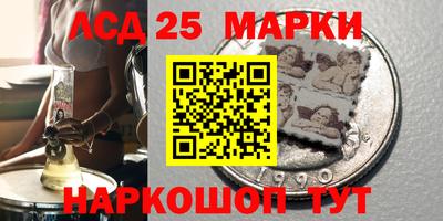 гидропоника Бузулук