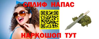 гидропоника Бузулук