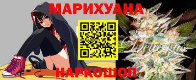 первитин Будённовск