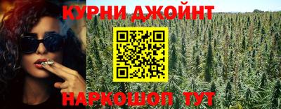 первитин Будённовск