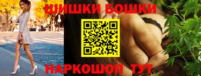 гидропоника Бузулук