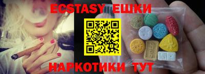 первитин Будённовск