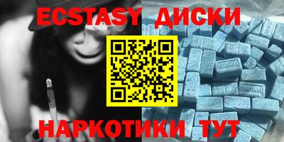 гидропоника Бузулук