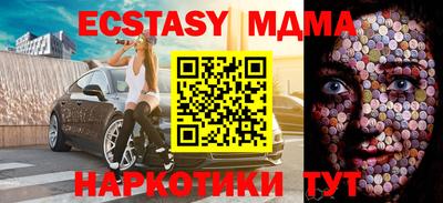 гидропоника Бузулук