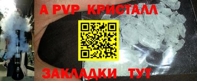 гидропоника Бузулук
