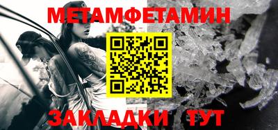 СК Бугуруслан