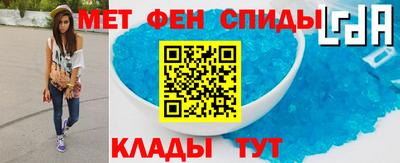 СК Бугуруслан