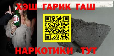 СК Бугуруслан
