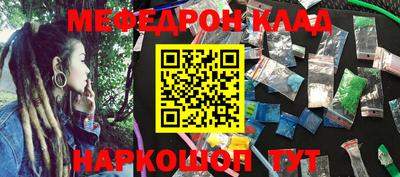 СК Бугуруслан