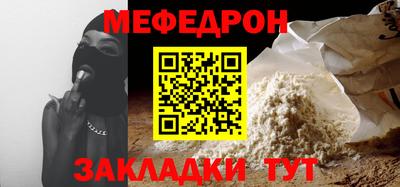 СК Бугуруслан