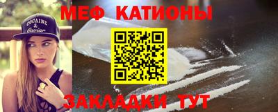 СК Бугуруслан