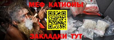 СК Бугуруслан