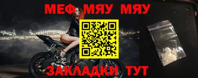 СК Бугуруслан